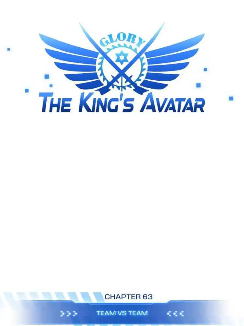 The King's Avatar (Reboot) Chapter 63 13